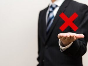 整体師とあん摩マッサージ師ってどう違うの？？その１