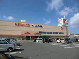 当店お近くにお住まいの皆様へ