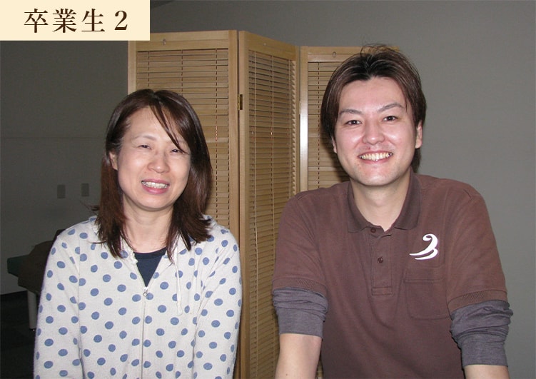 自宅でご家族へのケアとして学ばれた池田さん